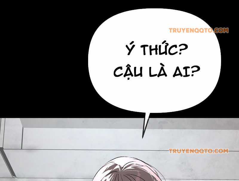 Ác Chi Hoàn - Chương 32 - Trang 81