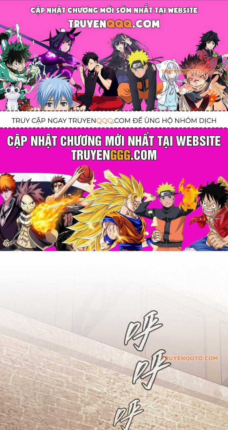 Ác Chi Hoàn - Chương 33 - Trang 1