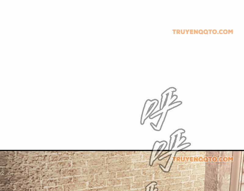 Ác Chi Hoàn - Chương 33 - Trang 4