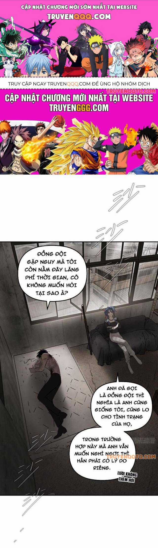Ác Chi Hoàn - Chương 36 - Trang 1