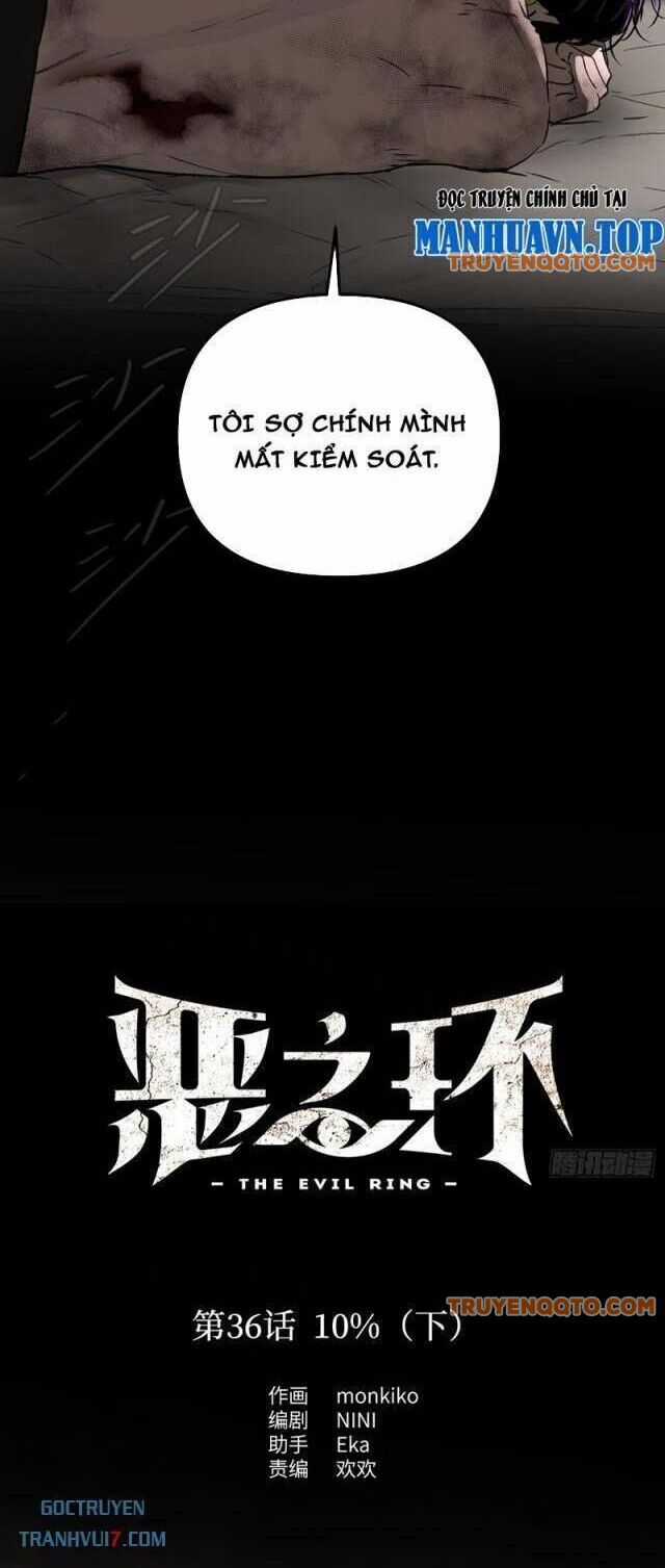 Ác Chi Hoàn - Chương 36 - Trang 4