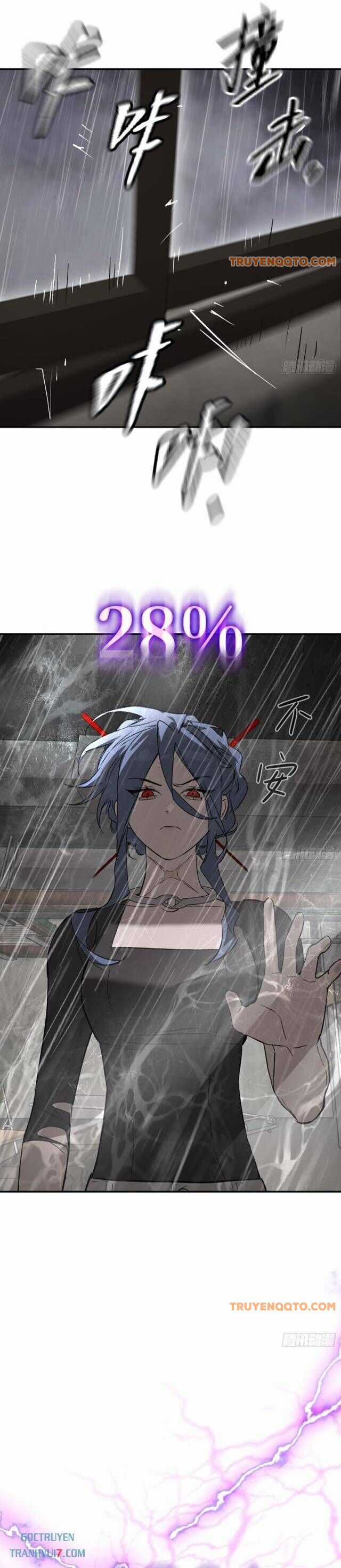 Ác Chi Hoàn - Chương 36 - Trang 40