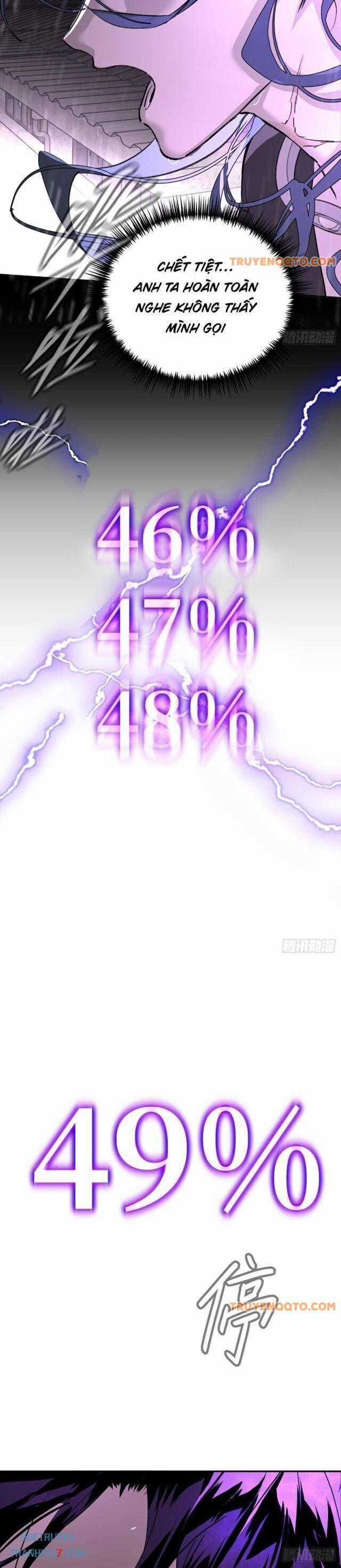 Ác Chi Hoàn - Chương 36 - Trang 44