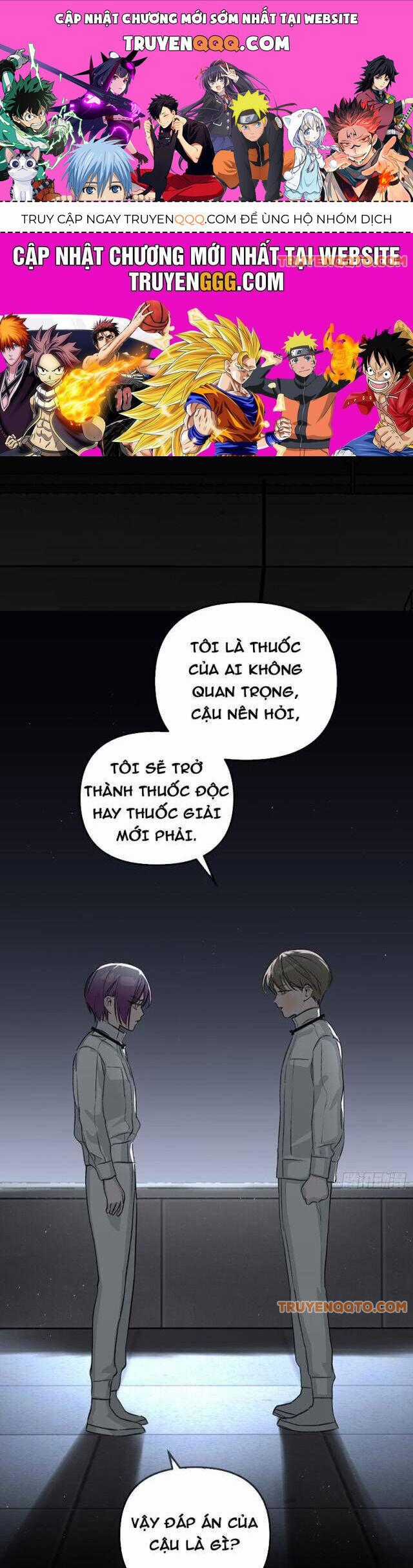 Ác Chi Hoàn - Chương 39 - Trang 1