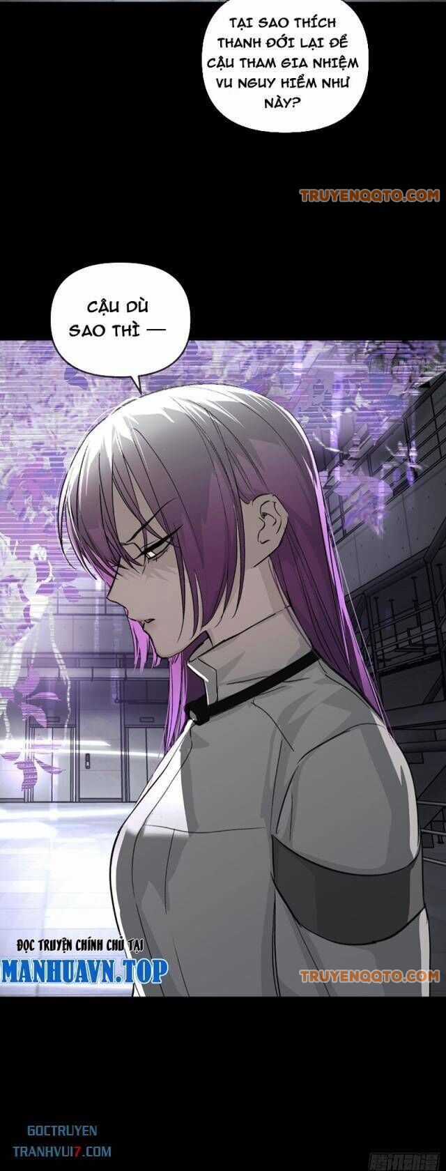 Ác Chi Hoàn - Chương 39 - Trang 24