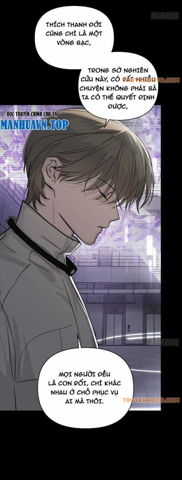 Ác Chi Hoàn - Chương 39 - Trang 27