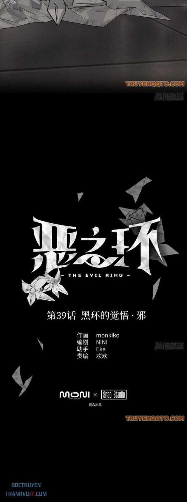 Ác Chi Hoàn - Chương 39 - Trang 8