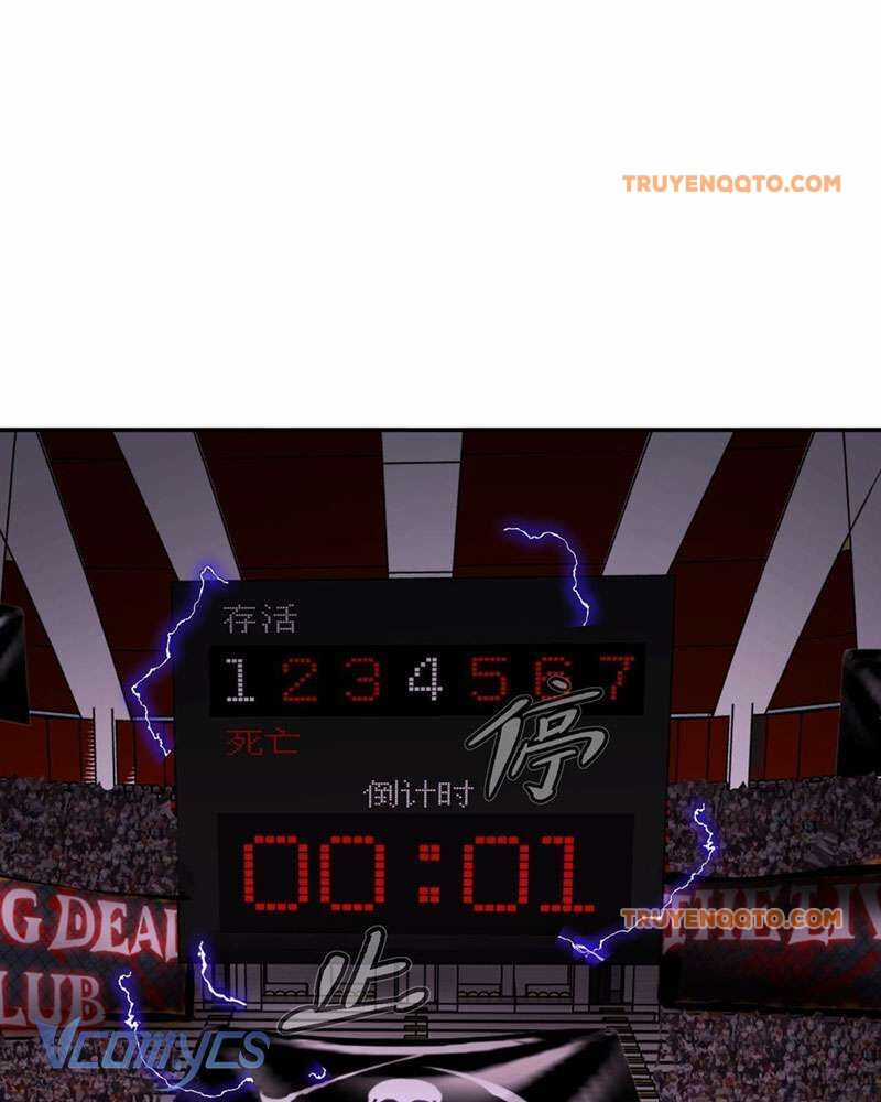 Ác Chi Hoàn - Chương 4 - Trang 122