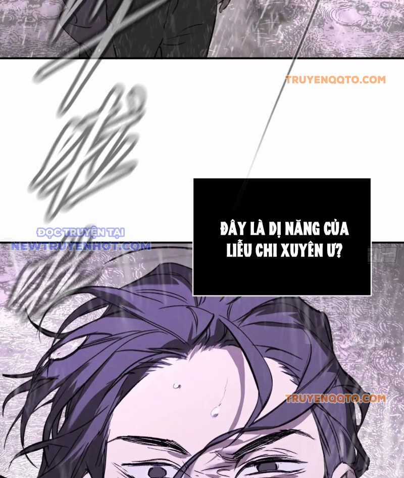 Ác Chi Hoàn - Chương 40 - Trang 6