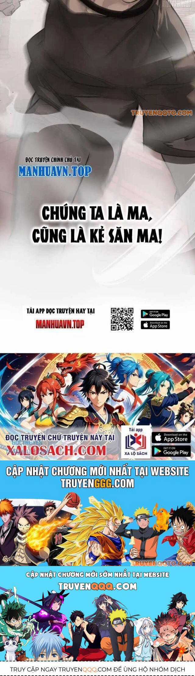 Ác Chi Hoàn - Chương 40 - Trang 72