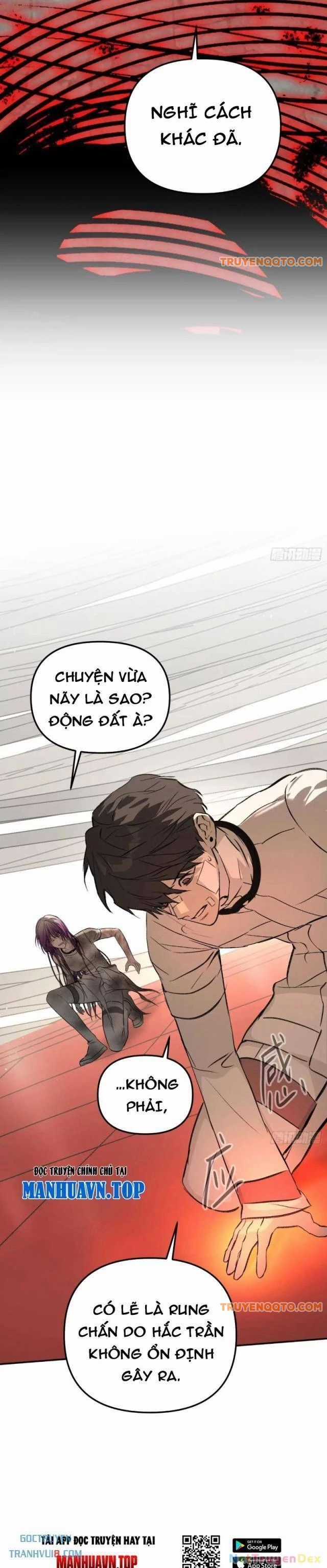 Ác Chi Hoàn - Chương 41 - Trang 22