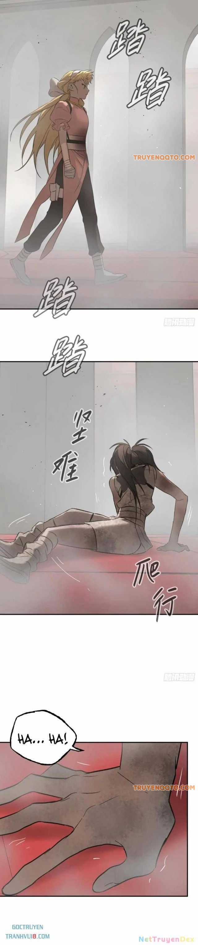 Ác Chi Hoàn - Chương 41 - Trang 25