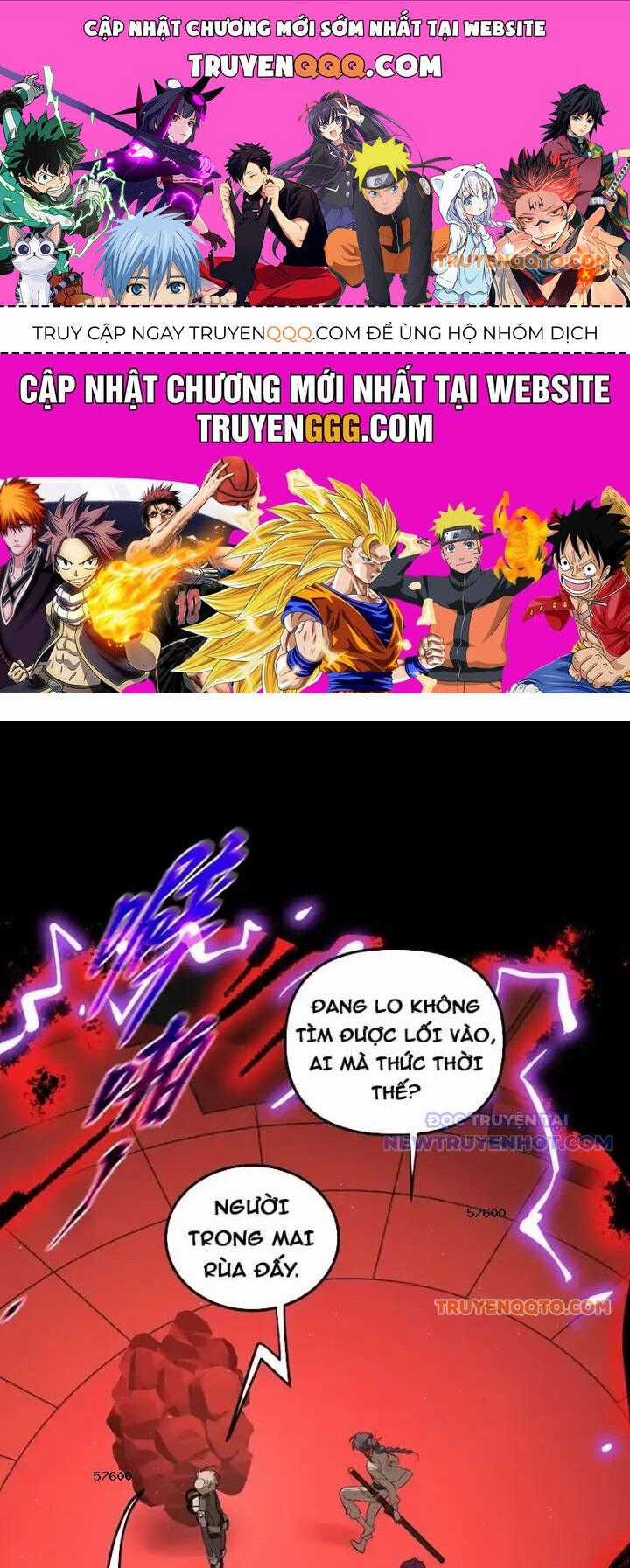 Ác Chi Hoàn - Chương 44 - Trang 1