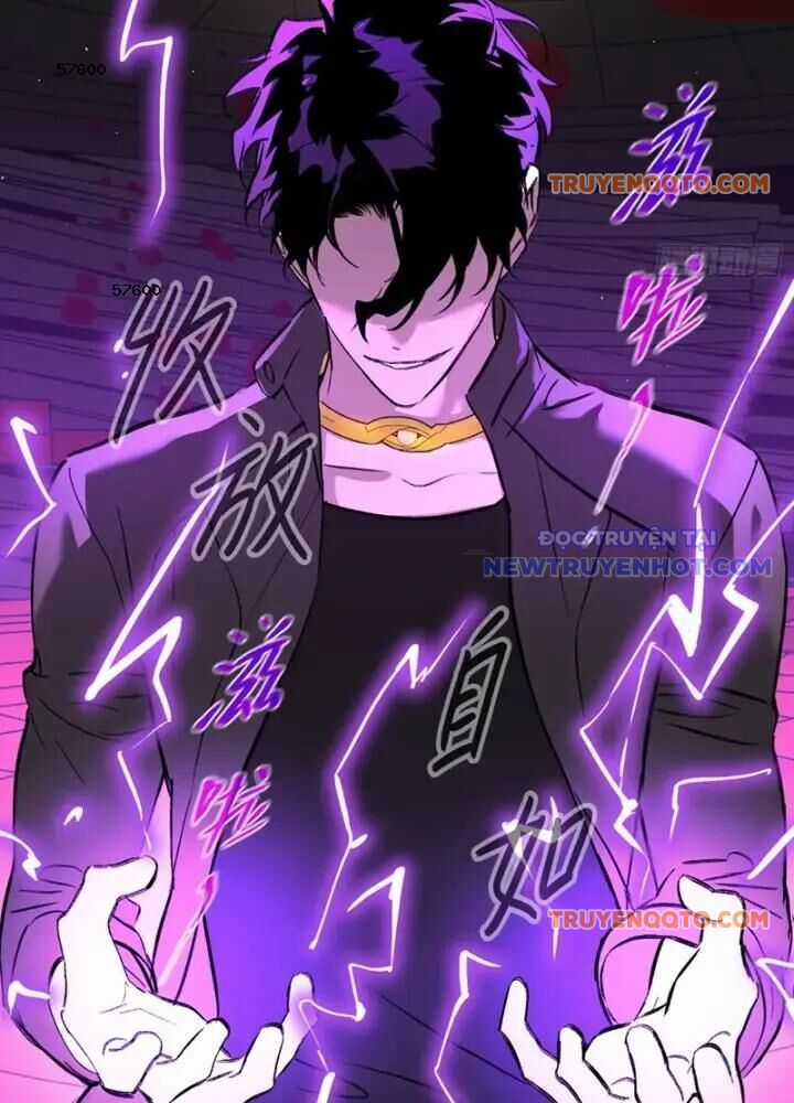 Ác Chi Hoàn - Chương 44 - Trang 5
