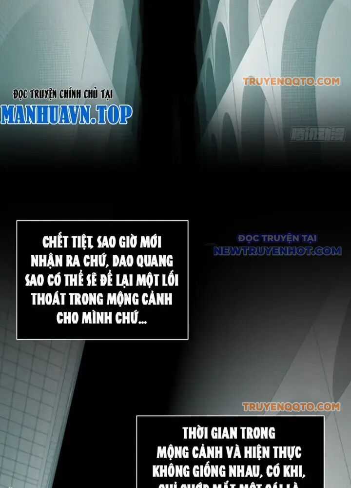 Ác Chi Hoàn - Chương 45 - Trang 133