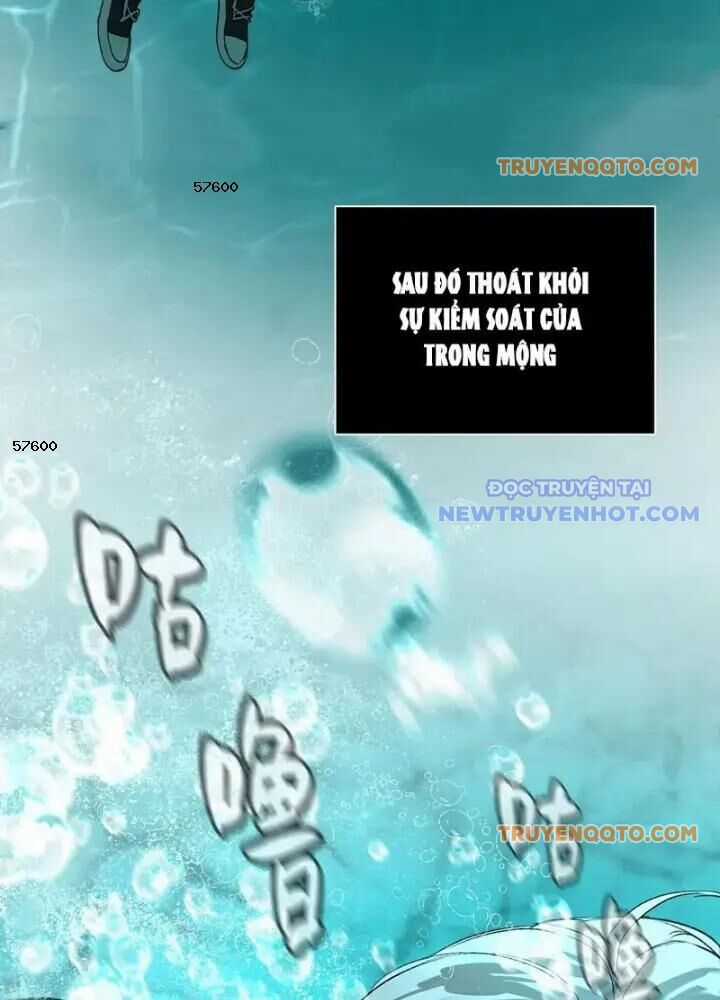 Ác Chi Hoàn - Chương 46 - Trang 3