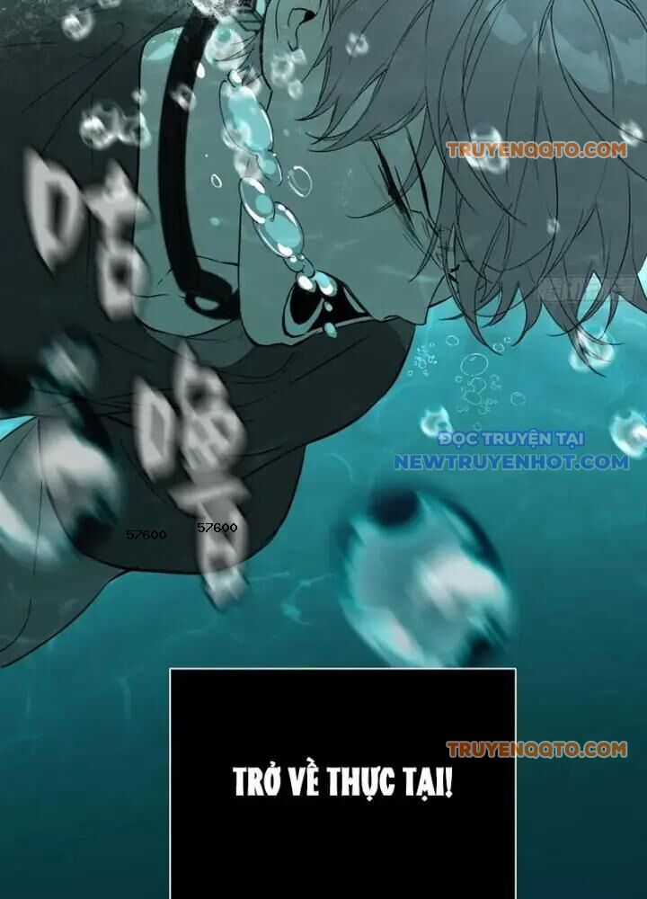 Ác Chi Hoàn - Chương 46 - Trang 5