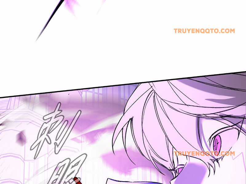 Ác Chi Hoàn - Chương 47 - Trang 235
