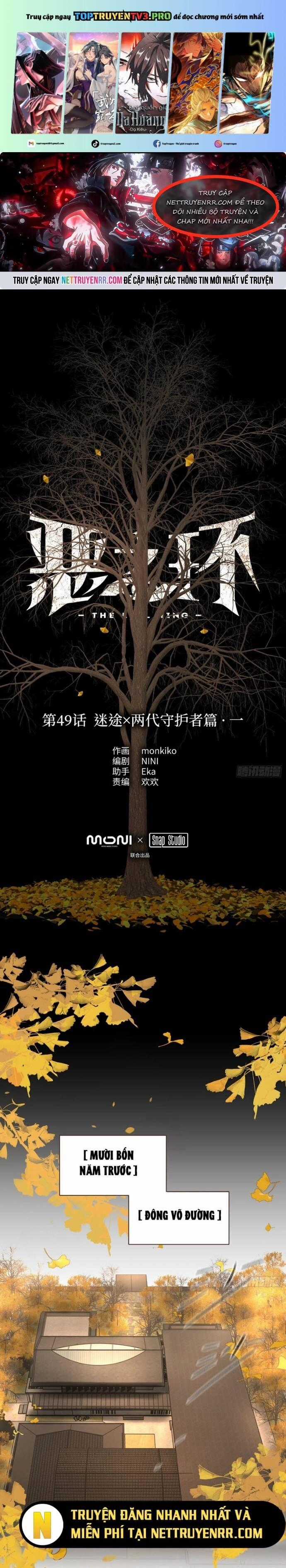 Ác Chi Hoàn - Chương 49 - Trang 2