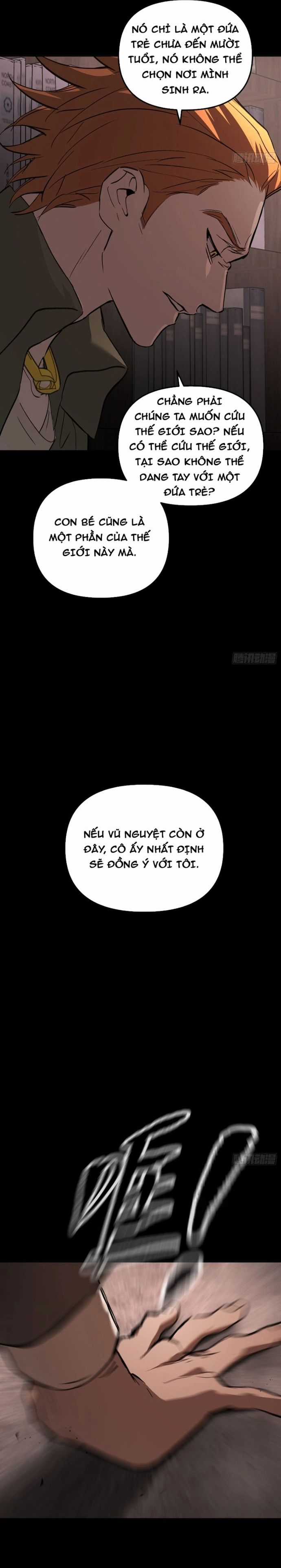 Ác Chi Hoàn - Chương 49 - Trang 28