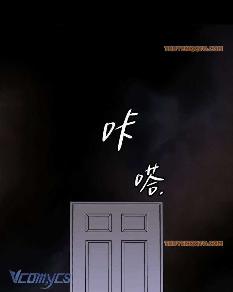 Ác Chi Hoàn - Chương 5 - Trang 135