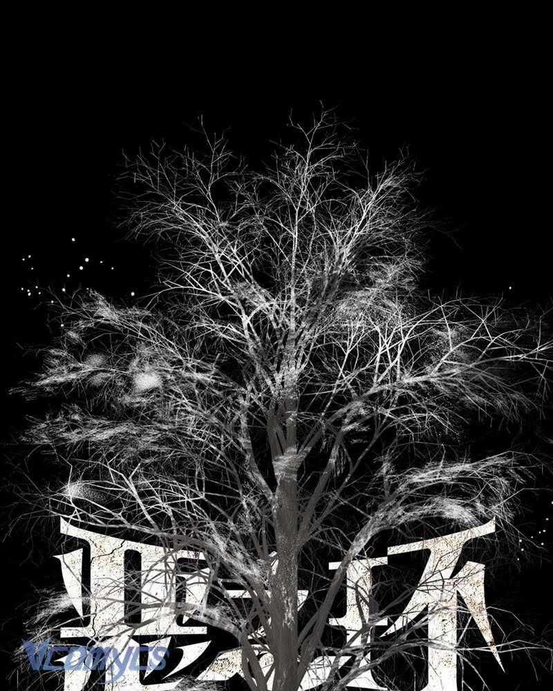 Ác Chi Hoàn - Chương 51 - Trang 2