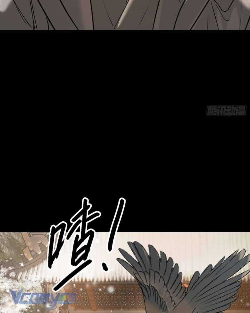 Ác Chi Hoàn - Chương 51 - Trang 144