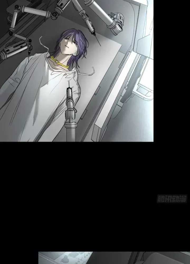 Ác Chi Hoàn - Chương 52 - Trang 196