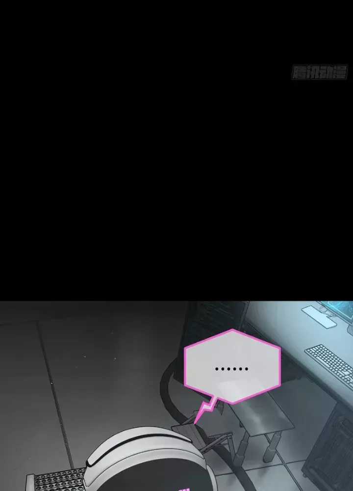 Ác Chi Hoàn - Chương 52 - Trang 228