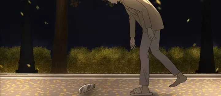 Ác Chi Hoàn - Chương 52 - Trang 321