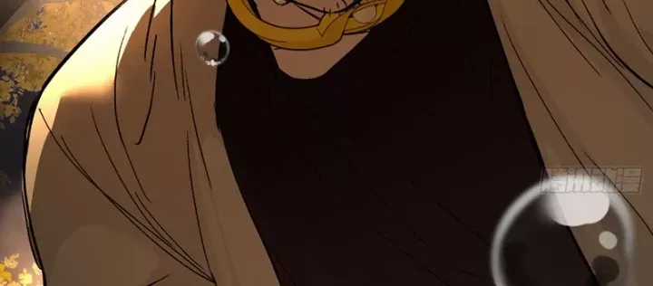 Ác Chi Hoàn - Chương 52 - Trang 333