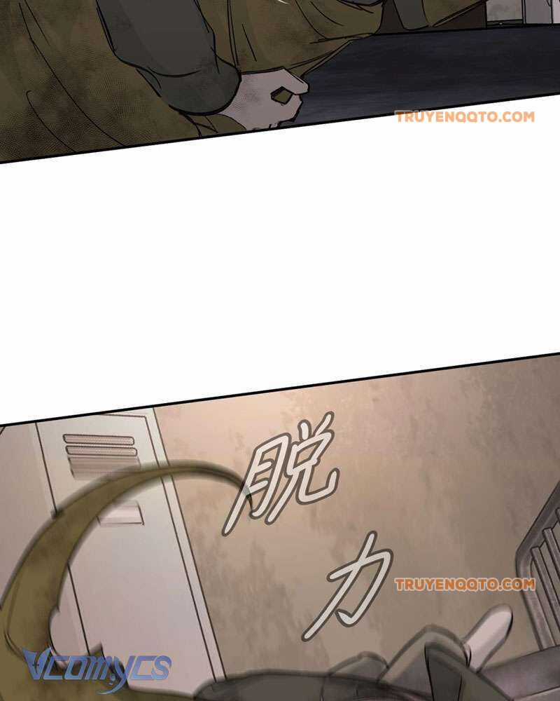 Ác Chi Hoàn - Chương 6 - Trang 80