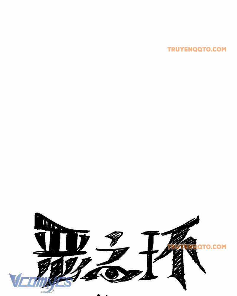 Ác Chi Hoàn - Chương 7 - Trang 127