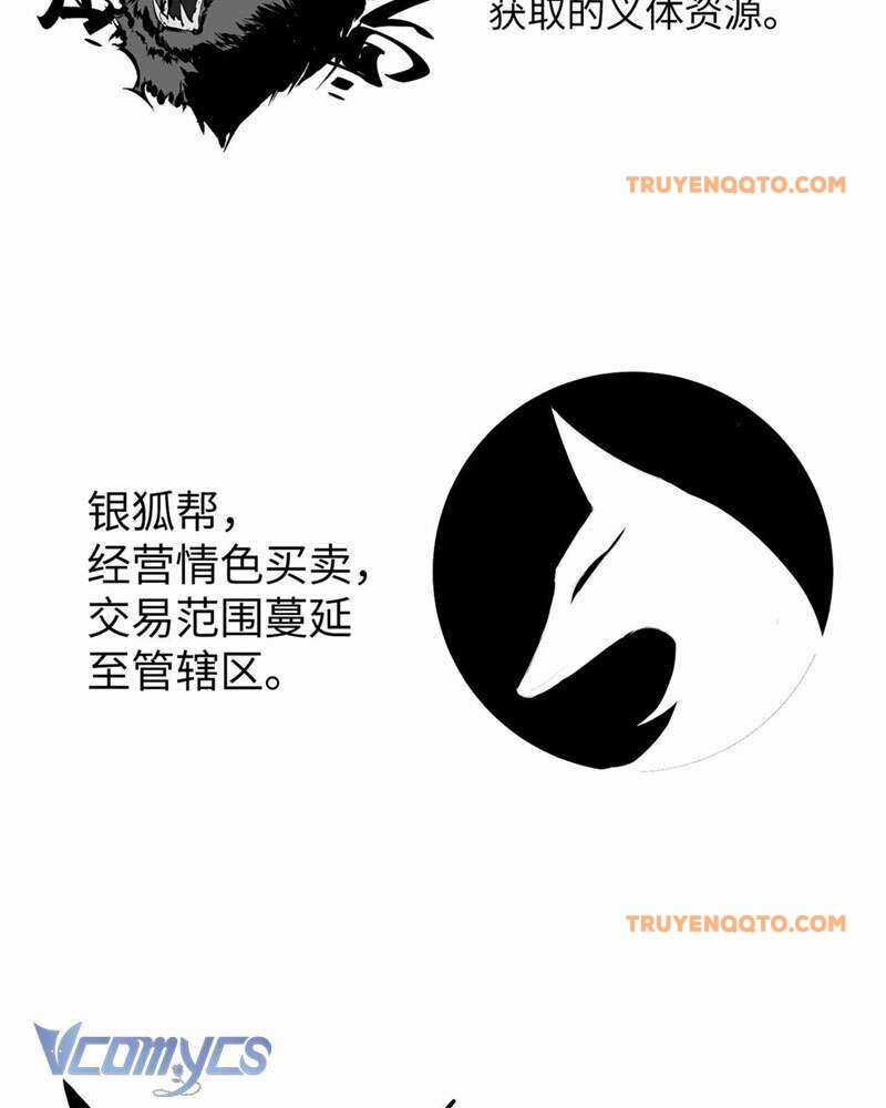 Ác Chi Hoàn - Chương 7 - Trang 132