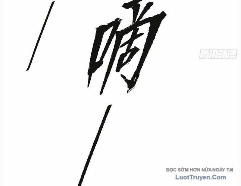 Ác Chi Hoàn - Chương 70 - Trang 204