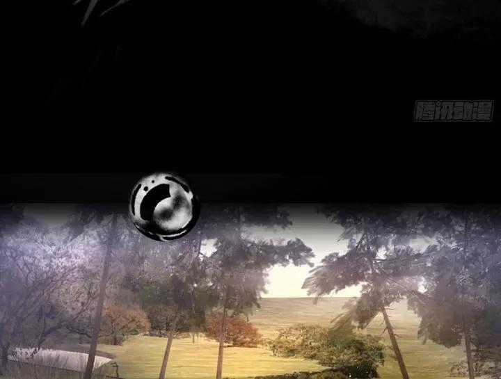 Ác Chi Hoàn - Chương 76 - Trang 1