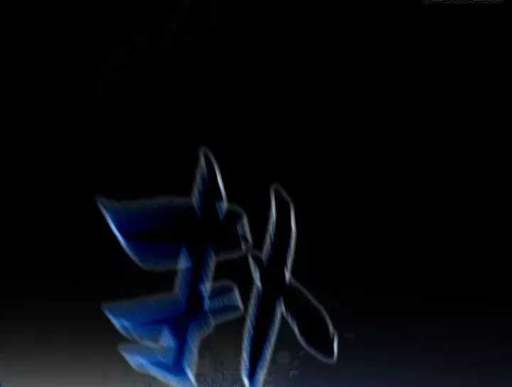 Ác Chi Hoàn - Chương 76 - Trang 105