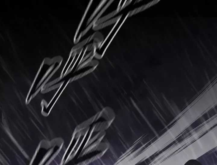 Ác Chi Hoàn - Chương 76 - Trang 110