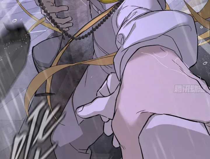 Ác Chi Hoàn - Chương 76 - Trang 124