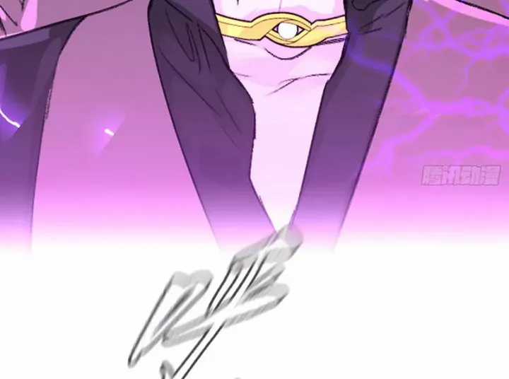 Ác Chi Hoàn - Chương 76 - Trang 143