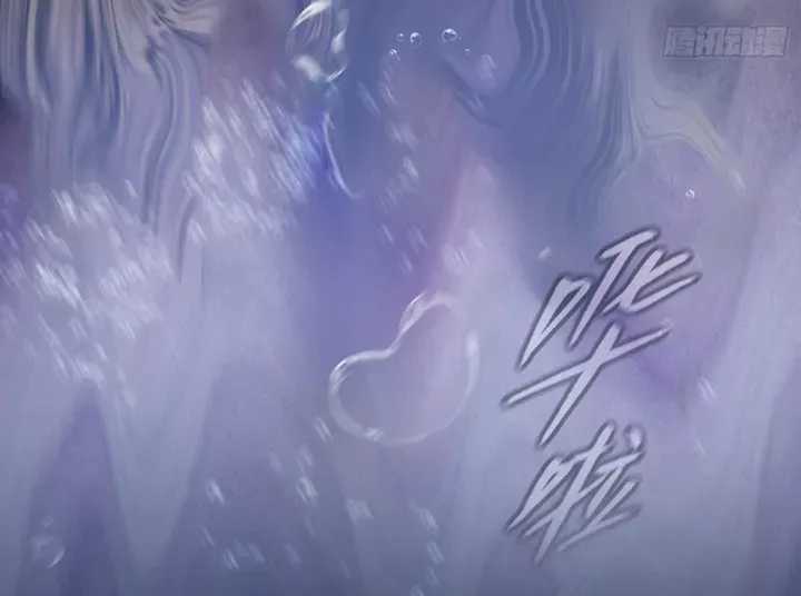 Ác Chi Hoàn - Chương 76 - Trang 153