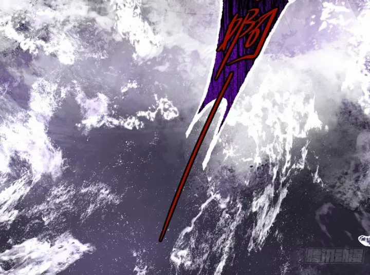 Ác Chi Hoàn - Chương 76 - Trang 164