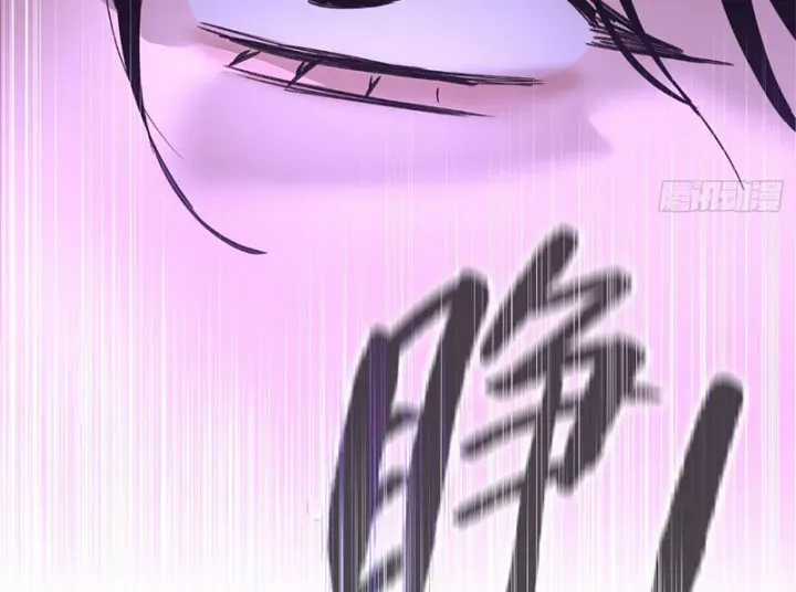 Ác Chi Hoàn - Chương 76 - Trang 167