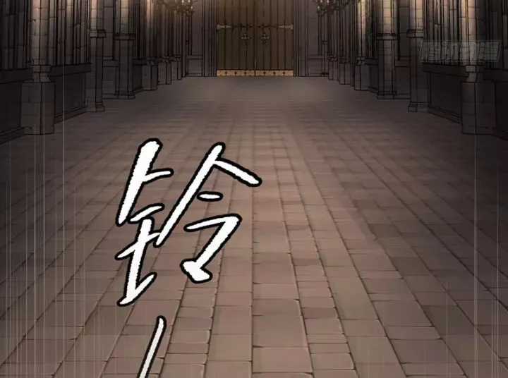 Ác Chi Hoàn - Chương 76 - Trang 172