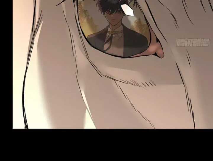 Ác Chi Hoàn - Chương 76 - Trang 34