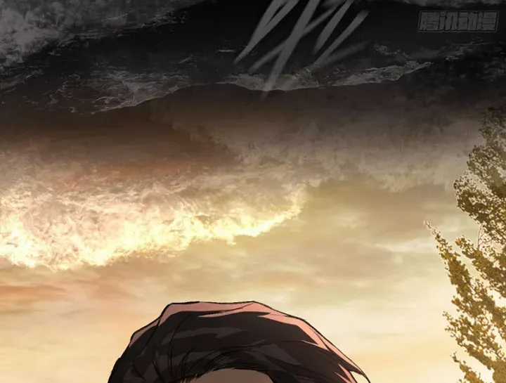 Ác Chi Hoàn - Chương 76 - Trang 43