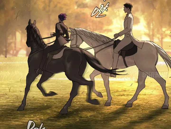 Ác Chi Hoàn - Chương 76 - Trang 6