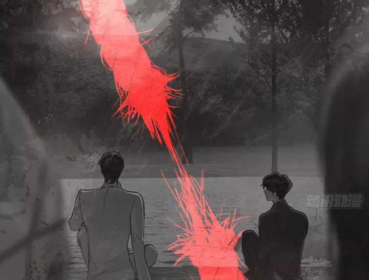 Ác Chi Hoàn - Chương 76 - Trang 53