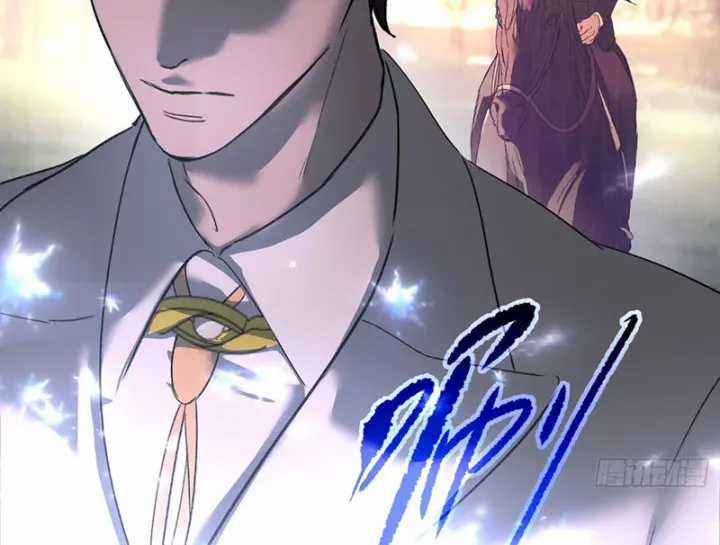 Ác Chi Hoàn - Chương 76 - Trang 86