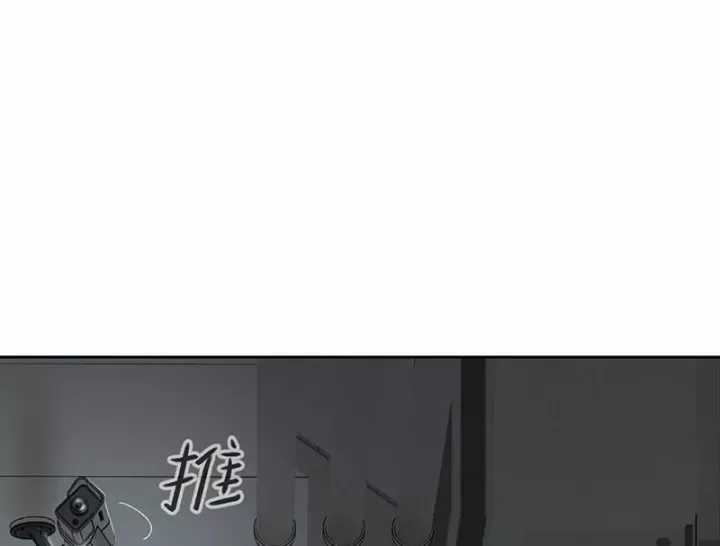 Ác Chi Hoàn - Chương 78 - Trang 115